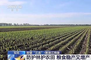 里夫斯谈对阵步行者：他们的比赛节奏很快 要高度重视退防